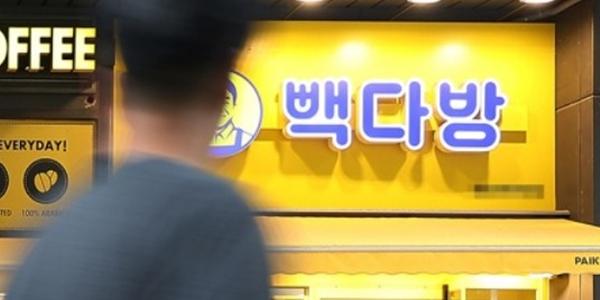 빽다방 22일부터 핫 아메리카노 가격 200원 올려, 아이스 가격은 동결