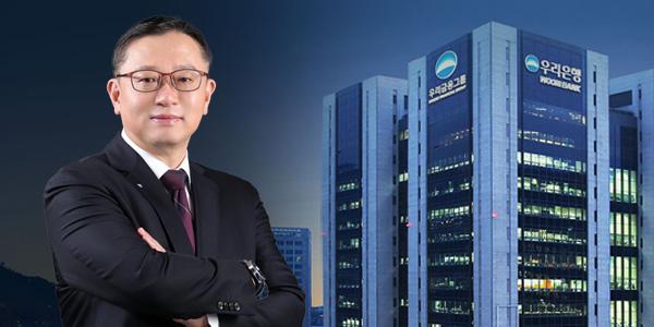 우리은행 만병의 근원 '계파 갈등', 정진완 '통합 세대' 개막을 임종룡에게 부여받다 