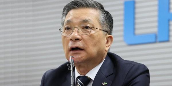 [Who Is ?] 이한준 한국토지주택공사 사장