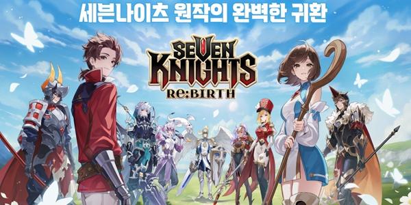 넷마블, 수집형 RPG 신작 '세븐나이츠 리버스' 정식 출시