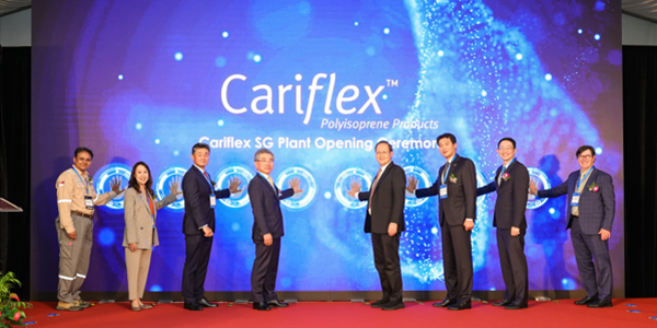 DL케미칼 자회사 카리플렉스, 신규 폴리이소프렌 공장 세계 최대 규모로 준공