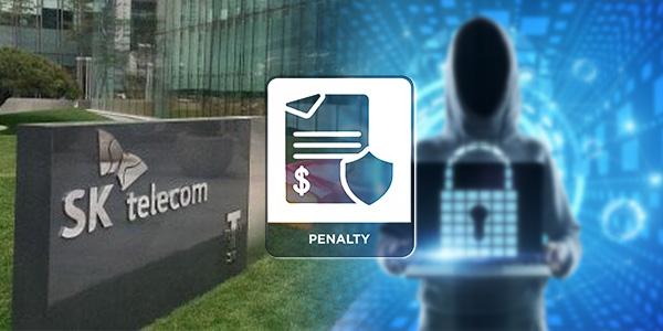 SK텔레콤 '위약금 면제' 다룰 신뢰회복위, 해킹 대책 외부 공세 '방패막이' 논란