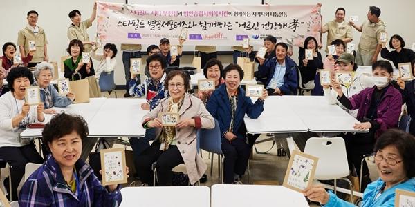 '스타필드서 특별한 하루', 신세계프라퍼티 사회공헌 '별꿈 서포터즈' 진행