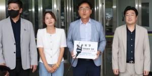 경찰, '양평고속도로 노선 변경 김건희 특혜 의혹' 국토부·양평군청 압수수색