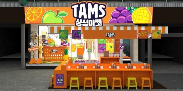 롯데칠성음료 '탐스' 팝업 서울 광장시장에 열어, 유튜버와 협업 콘텐츠 제작