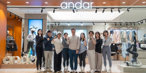 안다르 호주 시드니 단독 매장 열어, 서구권 공략 속도 붙여 