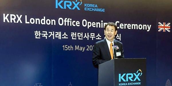 한국거래소 정은보 '코리아 디스카운트' 해소할까, 런던 사무소 열고 해외마케팅 강화 