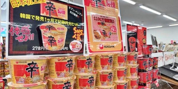 농심 영업이익률 너무 낮다 주주 불만, 이병학 해외 매출 비중 60% 향해 돌격 