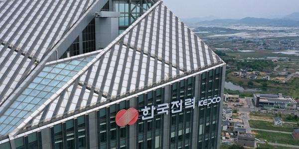 한전 전자청구서 전환 고객 420명 추첨, 1800만 원 규모 경품 행사 진행