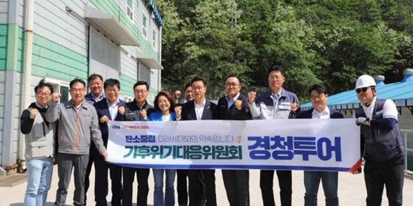 민주당 기후위기대응위 전남 재생에너지 발전 현장 방문, 이재명 기후공약 해법 모색