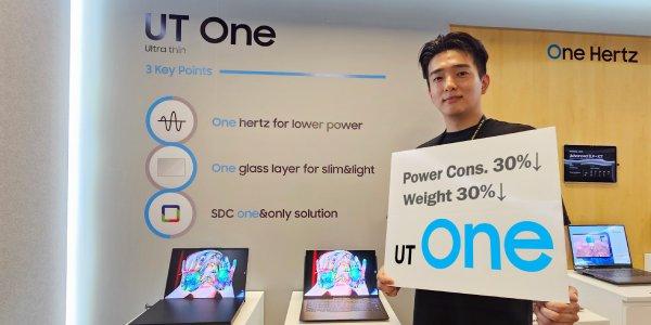 삼성디스플레이, 소비전력·무게·두께 30% 줄인 차세대 IT OLED 공개