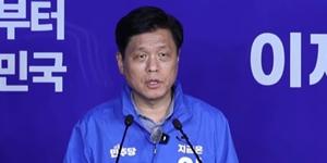 민주당 조승래, 호텔경제론·커피 120원 공세에 