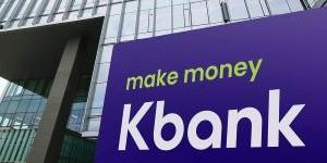 케이뱅크 기업공개 세 번째 도전, 증권사에 입찰제안서 발송