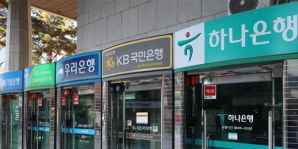 최근 5년 금융권 전산장애 1763건, 카카오뱅크 64건으로 가장 많아