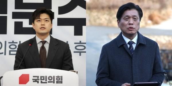 [20일 오!정말] 국힘 김용태 