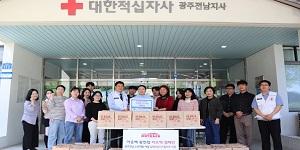 아웃백, 5월 광주·거제 지역 아동들과 함께 하는 '특별한 식사 초대' 