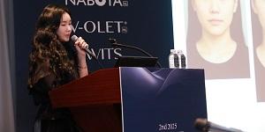 대웅제약·DNC 에스테틱스 딥 심포지엄 종료, 실전 시술 가이드 제공