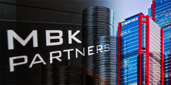 MBK 대출연장 위해 담보 잡히고 고금리 감수, 증권사들 실익 챙기기 나섰다
