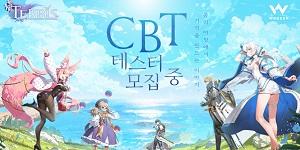 웹젠, 자체 개발 서브컬처 신작 테르비스 비공개 베타테스트 참가자 모집