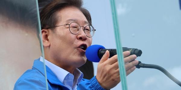 이재명 주거·의료·돌봄 포괄한 기본사회 공약 발표, 