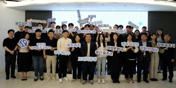 신한금융 지역경제 활성화에 20억 지원, 진옥동 