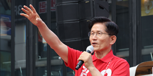 국힘 노인 공약 발표, 