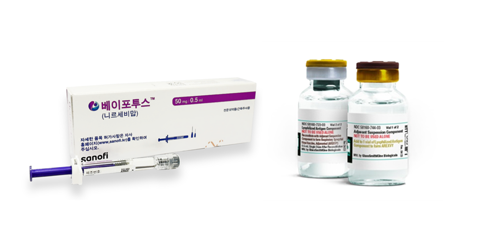 호흡기세포융합바이러스 예방 접종 대선 공약으로, 예방 항체 주사 '질병코드' 발급 화두로