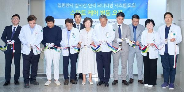 인천나은병원, 대웅제약과 스마트 모니터링 병상 시스템 전면 도입