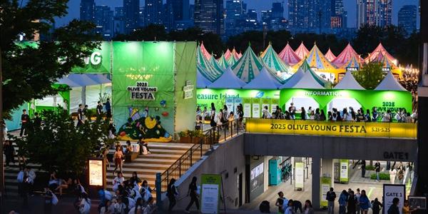 CJ올리브영 '올영페스타' 종료, 행사 5일 동안 관람객 3만3천 명 다녀가