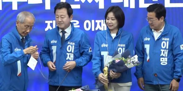 개혁신당 탈당 허은아·김용남 민주당 입당, 