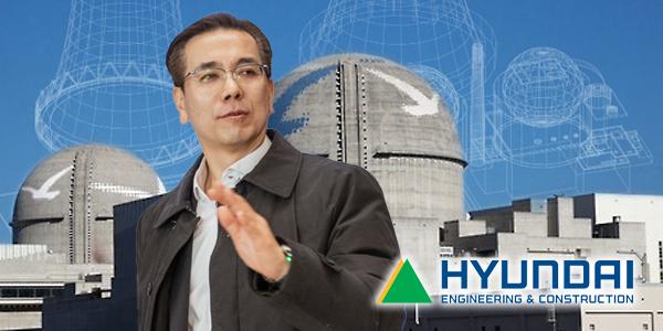 현대건설 주가 반 년 새 2배 점프, 이한우 부실 털고 대형원전·SMR '대장' 견인