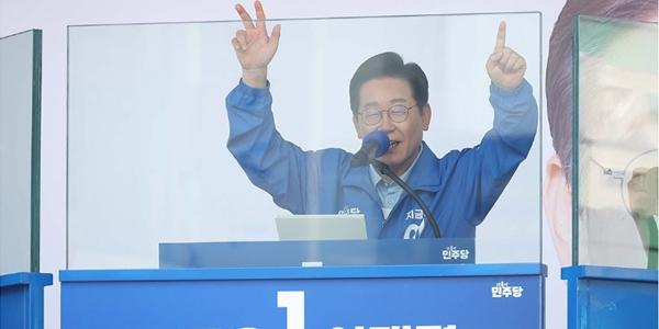 대선 막판 접어든 이재명, '1·2·3 전략'으로 지지층 총결집에 총력