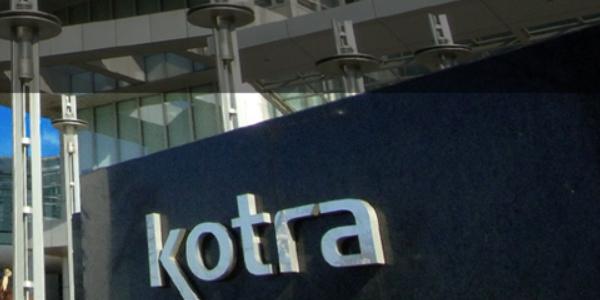  코트라, 국내 ICT기업 해외 진출 다변화 위해 한국관 사업 확대