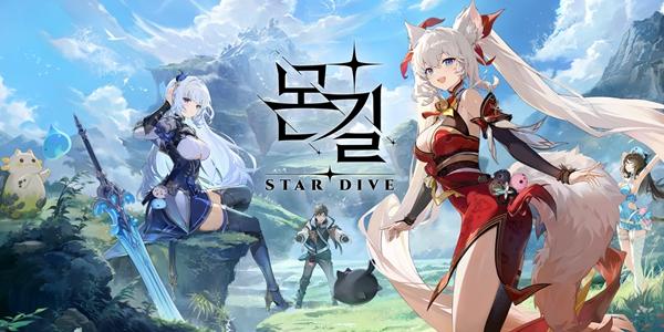 넷마블 신작 액션 RPG '몬길: 스타다이브', 미국 게임쇼 'SGF 2025' 참가