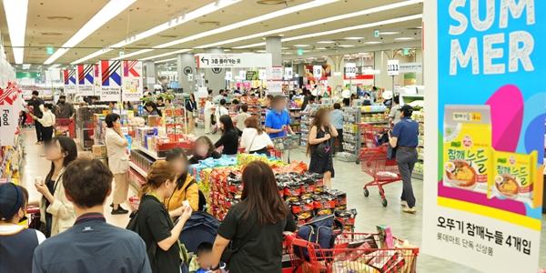 롯데마트 여름 제철 먹거리 할인 판매, 수박 1통 9천 원대 구입 가능