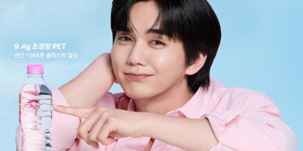 롯데칠성음료, 생수 브랜드 아이시스 새 모델로 배우 유승호 선정 