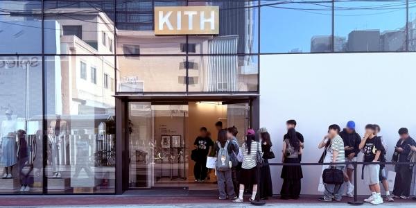 한섬 성수동 '키스 서울' 개점 1주년, 누적 방문객 40만 명 넘어서 