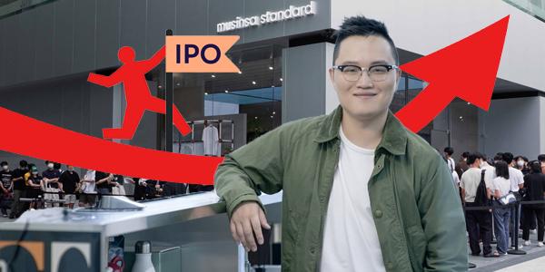 조만호의 이유 있는 무신사 '비상등', 빛나는 실적 아래 깔린 불안한 셈법