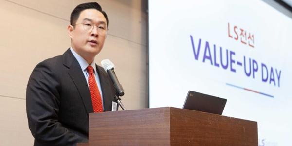 LS마린솔루션 주주 울리는 '60% 유상증자', 최대주주 LS전선 책임경영 지적 나와