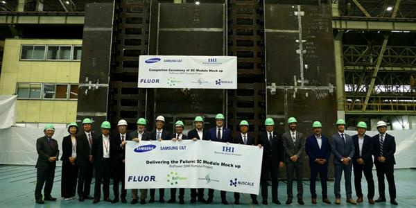 삼성물산 SMR 주요 구조물 모듈화 성공적 실증, 글로벌 시장 공략 본격화