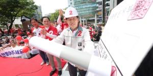 김문수 사전투표 독려, 