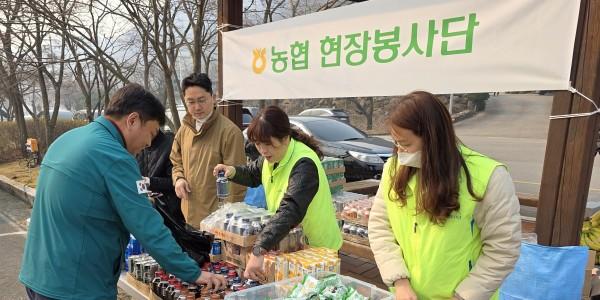 농협 산불 피해 극복 위해 41억 지원, 