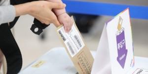 제21대 대선 사전투표율 오전 9시 3.55%, 지난 선거보다 1.41%p 높아