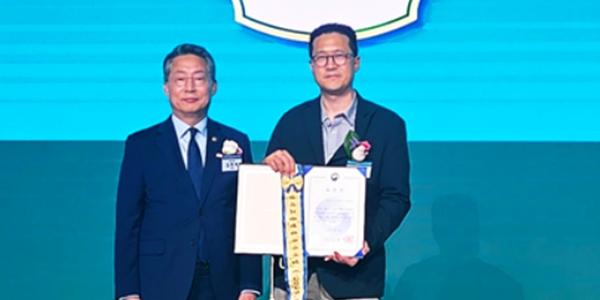 삼성바이오에피스, 고용노동부 주간 '남녀고용평등분야 우수기업'으로 뽑혀