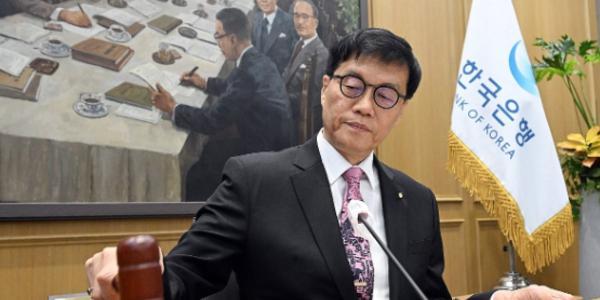 한국은행 금통위 기준금리 연 2.50%로 인하, 올해 경제성장률 전망치 0.8%로 반토막