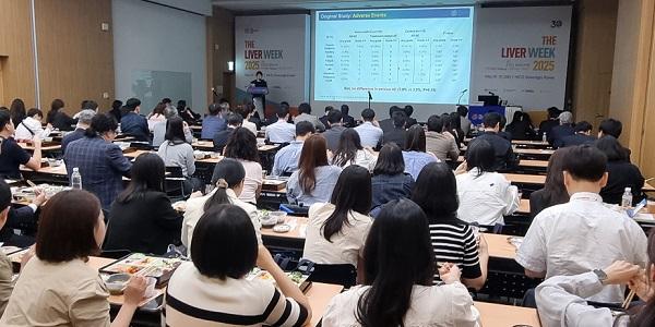 지씨셀, 'Liver Week 2025'서 이뮨셀엘씨주 임상 및 실사용데이터 발표