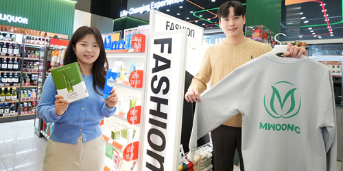 '출점 전쟁' 멈춘 편의점들 각자도생, 세븐일레븐 점포수 줄이고 '알짜 매장' 화력 집중