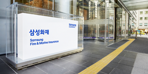 삼성화재 어린이 보행 안전 앱 '워크버디' 공개, 스마트폰 자제 습관 길러줘