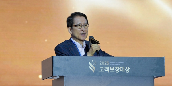 [Who Is ?] 신창재 교보생명 대표이사 회장 