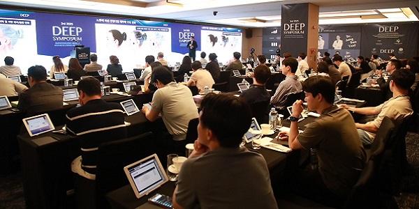 대웅제약·DNC에스테틱스, 참여형 '이원생중계' 도입한 딥 심포지엄 성황
